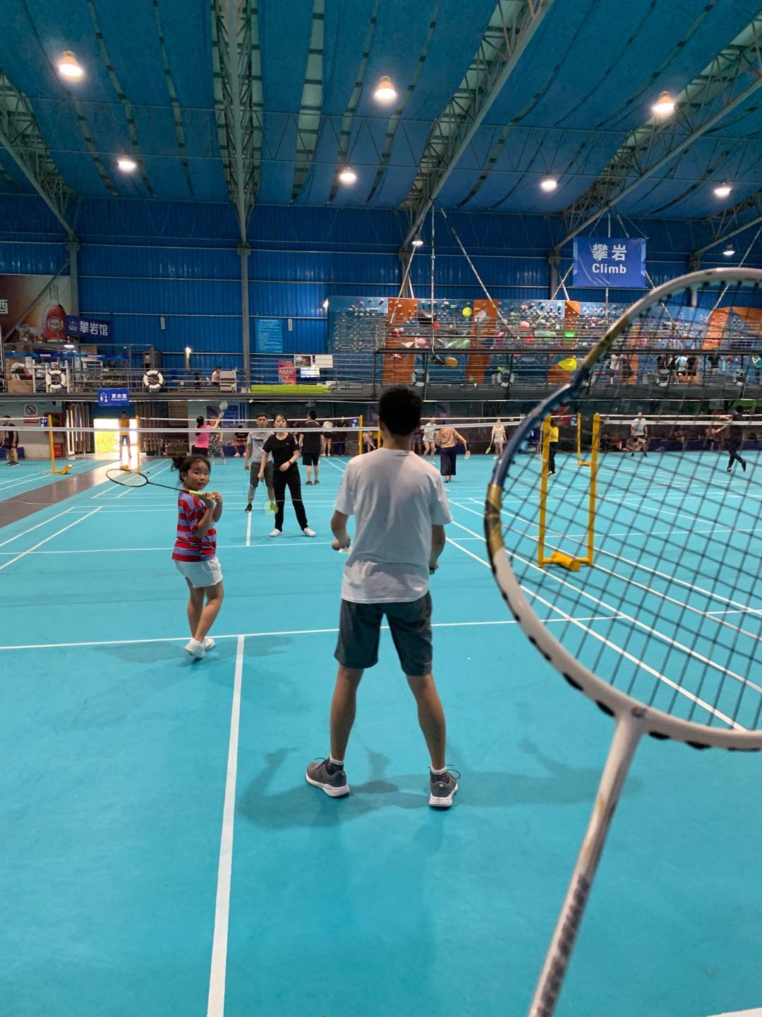 邦泽&汇能同事会举行2019年度羽毛球比赛