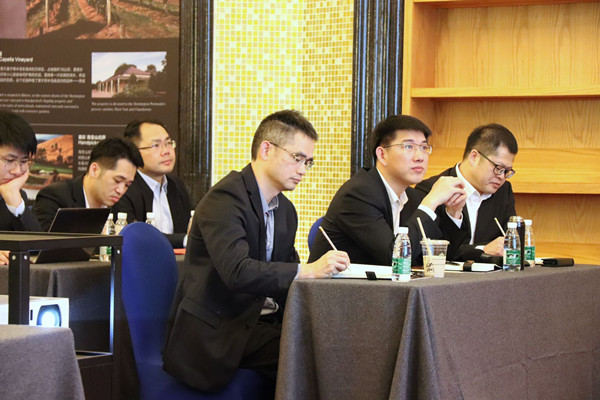 2020年度营销会议